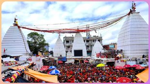 baidyanath dham from delhi in hindi