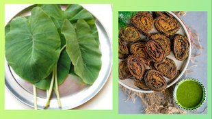 how to make arbi patta pakora recipe in hindi