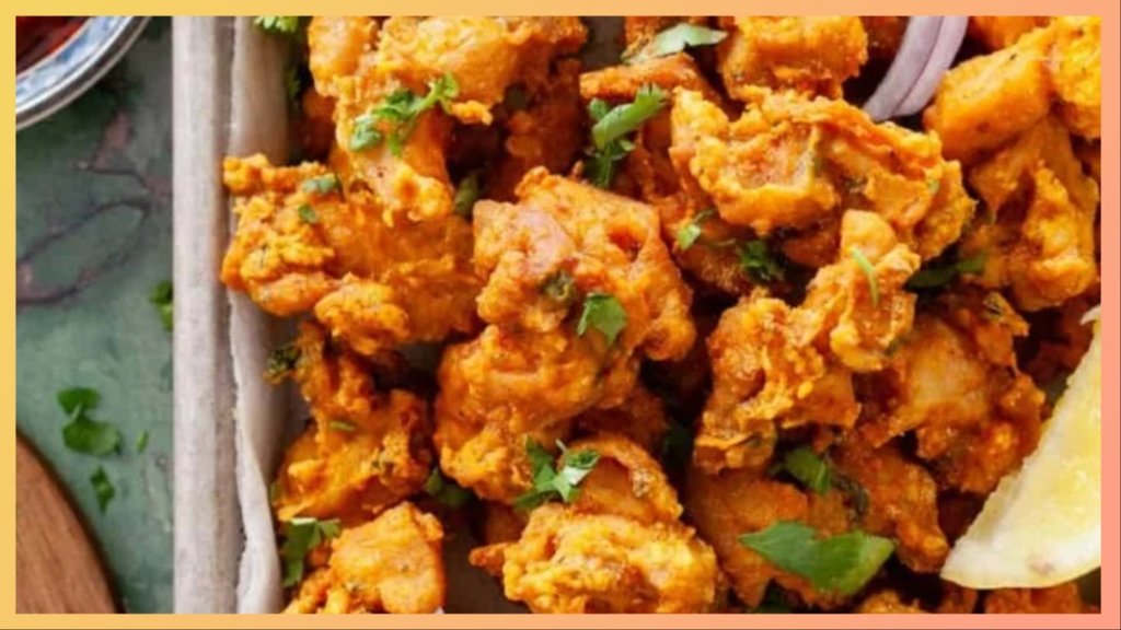 begun recipe in hindi