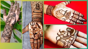 gauri shankar mehndi design