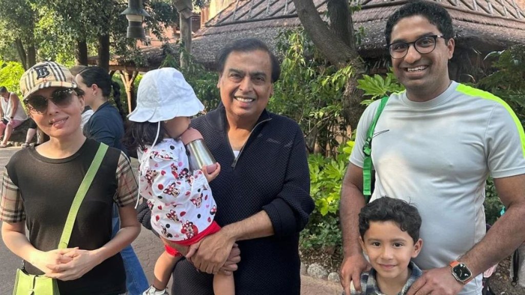 Mukesh Ambani, Sharmila Faruqui, Isha Ambani