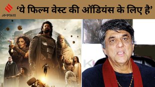 South Adda, Mukesh Khanna, Mukesh Khanna trolls