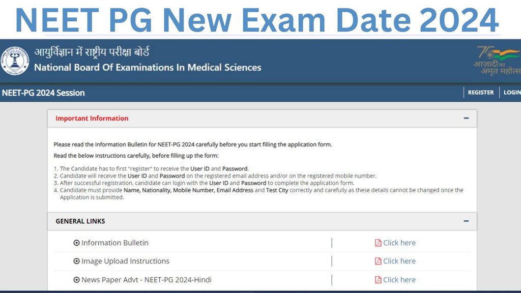 Neet PG, Neet PG 2024, Neet PG exam, Neet PG 2024 exam date