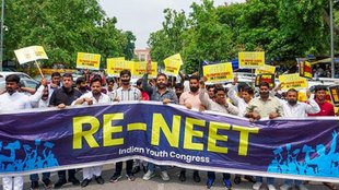 NEET 2024, NEET Result 2024, NEET Revised Result, NEET UG 2024