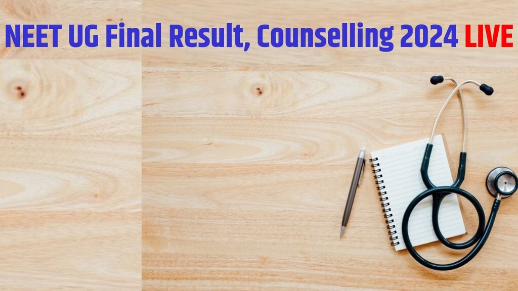 neet result, neet ug result 2024, neet ug final result, neet ug final result 2024, neet ug final result 2024 date, neet ug revised merit list, neet ug revised merit list 2024