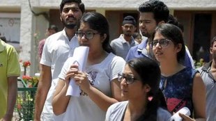 NEET UG Result 2024, NEET City wise result, NEET Center Wise result, NTA, Supreme court