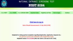 NEST Result 2024