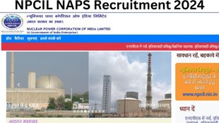 npcil recruitment 2024, npcil application 2024, npcil nurse vacancy