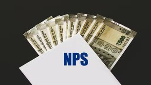 national pension system