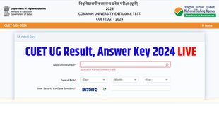 cuet ug, cuet ug result, cuet ug result 2024, cuet ug result 2024 date, cuet ug answer key, cuet ug answer key 2024, cuet ug result 2024 date