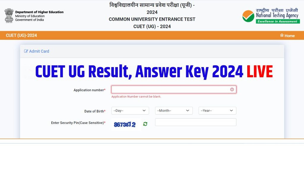 cuet ug, cuet ug result, cuet ug result 2024, cuet ug result 2024 date, cuet ug answer key, cuet ug answer key 2024, cuet ug result 2024 date