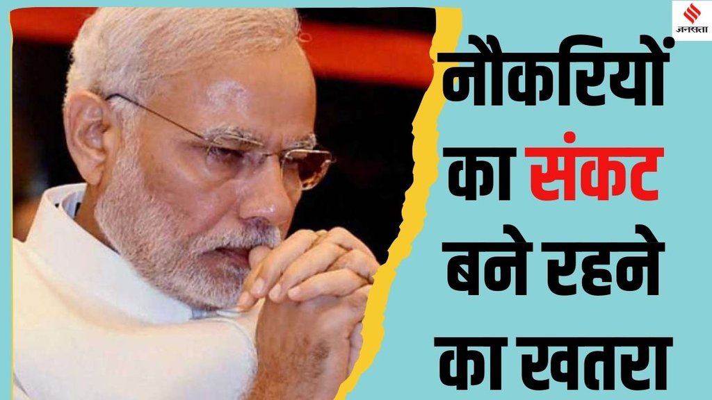 Narendra Modi Narendra Modi