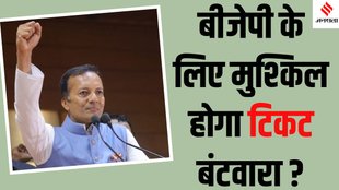 Naveen Jindal