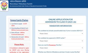 nvs class 6 admission, nvs class 6 admission 2025
