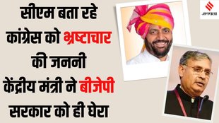 सैनी सरकार की मुश्किलें बढ़ाएंगे बीजेपी के नेता?