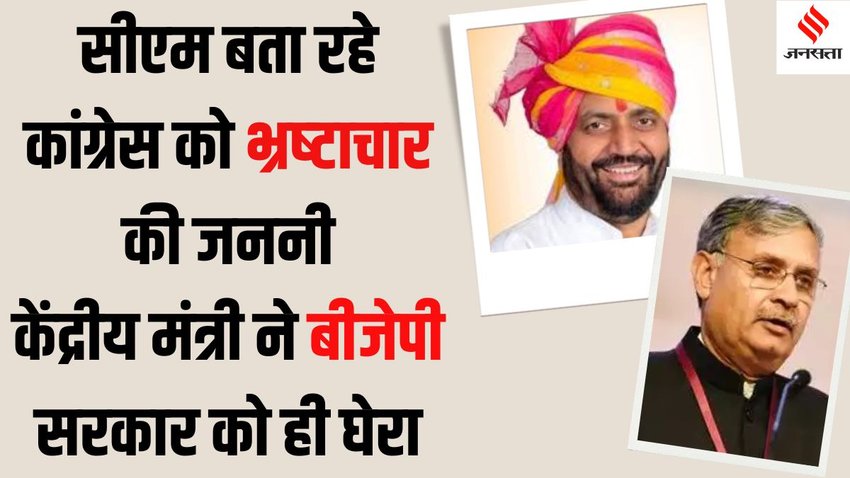 सैनी सरकार की मुश्किलें बढ़ाएंगे बीजेपी के नेता?