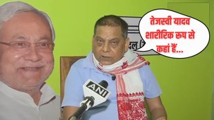 Bihar News in Hindi, Tejashwi Yadav, JDU, Mukesh Sahani Father