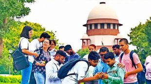 neet ug 2024 live, neet ug 2024 latest news, neet ug supreme court hearing, neet ug supreme court hearing today, neet ug supreme court case, neet ug supreme court