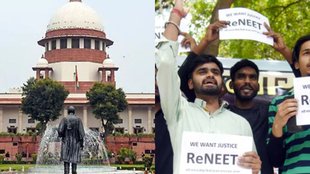 Neet ug 2024 | Supreme Court