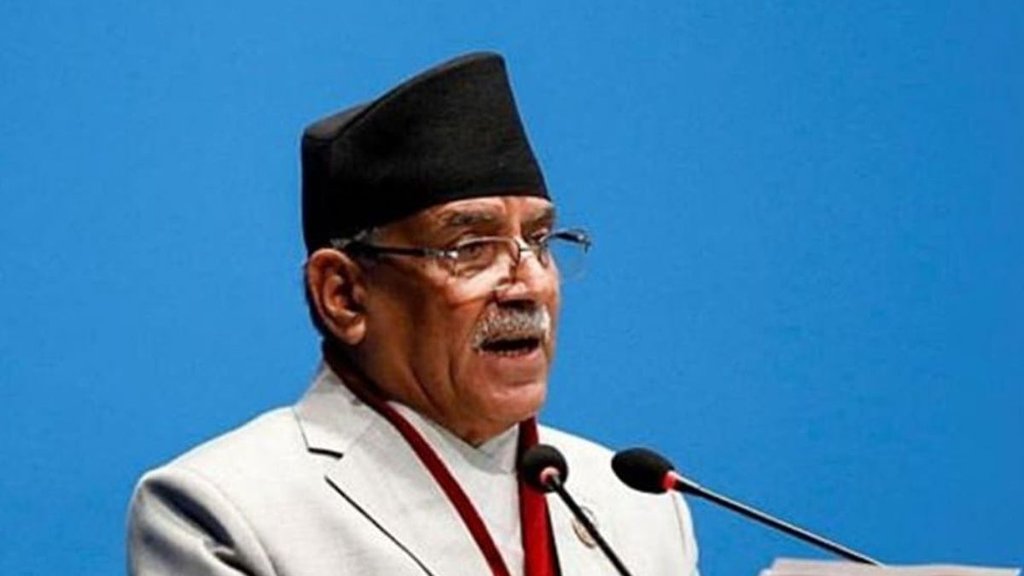 Nepal PM | Pushpa Dahal Prachanda | government fell |