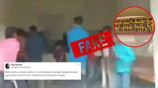 False claim about vandalization of West Bengal railway station