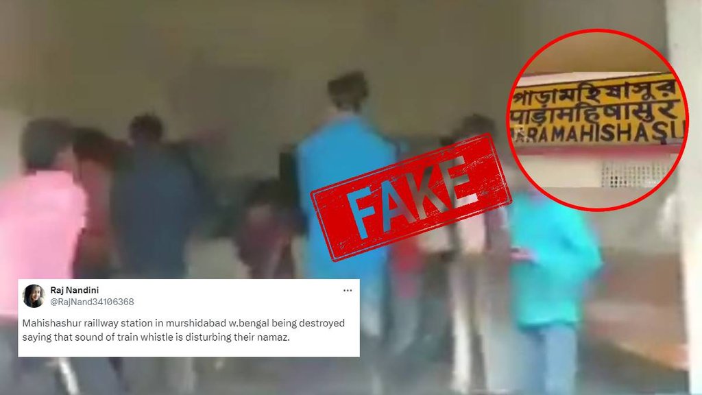 False claim about vandalization of West Bengal railway station