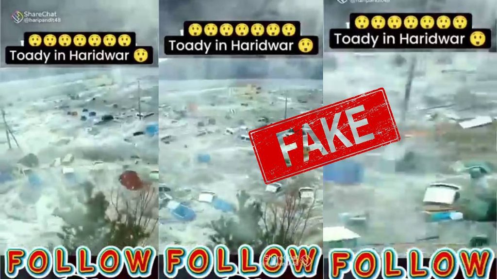 False claim about Haridwar floods
