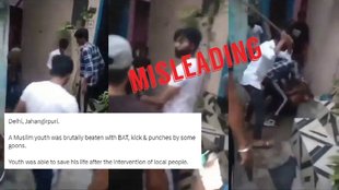Misleading claim about youth beaten in Delhi's Jahangirpuri