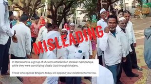 Misleading claim about Warkari sect