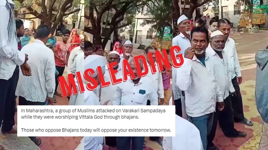 Misleading claim about Warkari sect