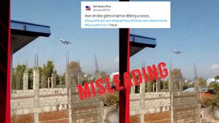 Misleading claims about Nepal plane crash