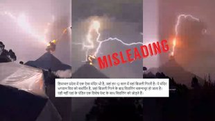 Video of Guatemala falsely shared as that of India