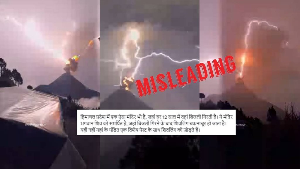 Video of Guatemala falsely shared as that of India