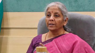 Nirmala Sitharaman | Budget 2024 | Finance Minister