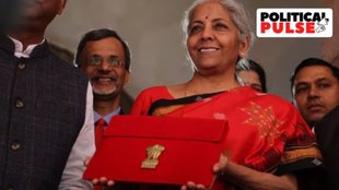 Budget Session, Union Budget, Nirmala Sitharaman, Opposition Parties, BJP