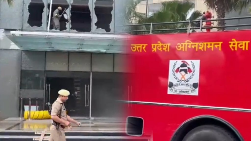 Noida Logix Mall Fire, Logix Mall, Noida