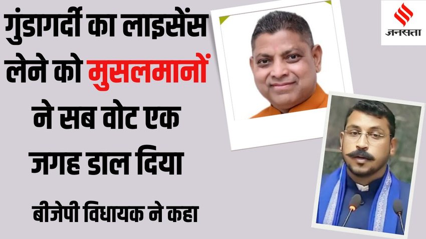 OM Kumar Chandra shekhar azad