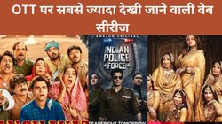 OTT Adda: 2024 की इन धांसू वेब सीरीज ने बनाई टॉप 6 में जगह, जानें किस ओटीटी प्लेटफार्म पर कर सकते हैं स्ट्रीम