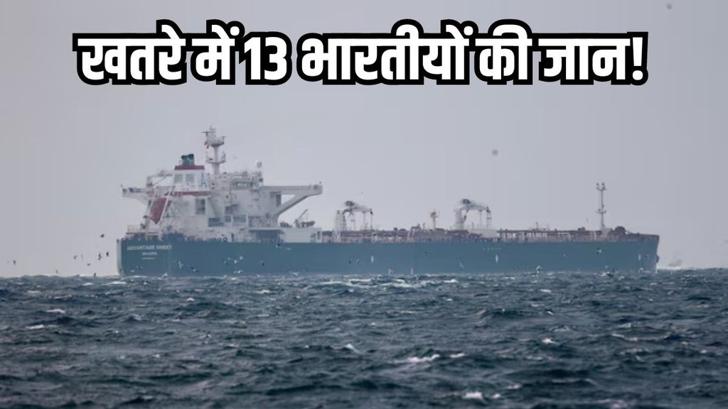 Oman News | Oman Oil Tankers Skin Off | World News