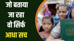 हां, यह सच है- पाकिस्तान में बढ़ी हिंदुओं की आबादी… लेकिन है एक बड़ा पेच
