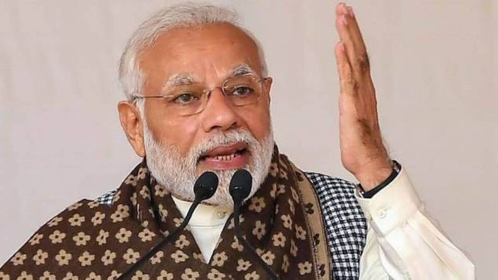 PM MODI | SOCIAL MEDIA FOLLOWERS |