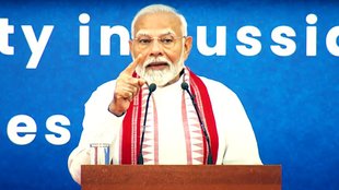 PM Modi in Russia