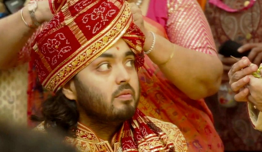 Anant Ambani Gift