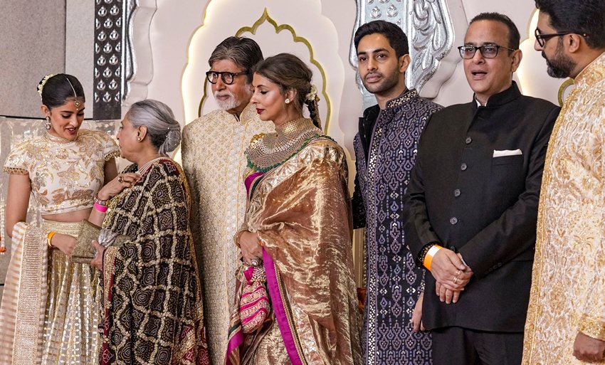 Bachchan family
