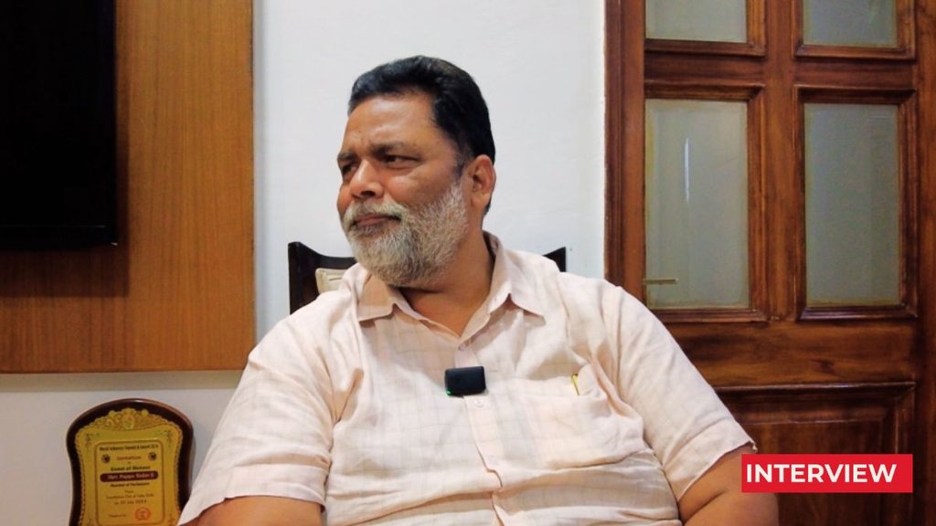Pappu yadav | Interview | Jansatta