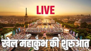 Paris Olympics Opening Ceremony Live Streaming Details Watch Here