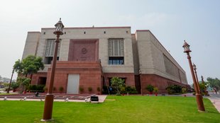 Parliament | Rajya sabha