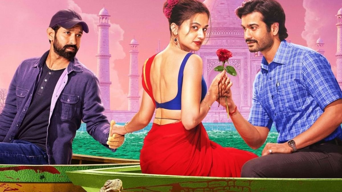 Phir Aayi Hasseen Dillruba, Phir Aayi Hasseen Dillruba Trailer, Phir Aayi Hasseen Dillruba Trailer Released