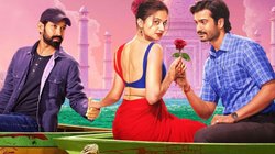 Phir Aayi Hasseen Dillruba Trailer: ‘वो इश्क ही क्या जो हद से ना गुजरे?’, आ गया ‘फिर आई हसीन दिलरुबा’ का ट्रेलर, सस्पेंस और थ्रिलर से है भरपूर