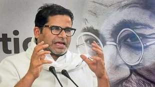 Prashant Kishor, PK